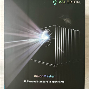 발레리온 VisionMaster Pro2 프로젝터 판매