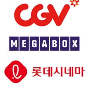 CGV 대신예매 7000