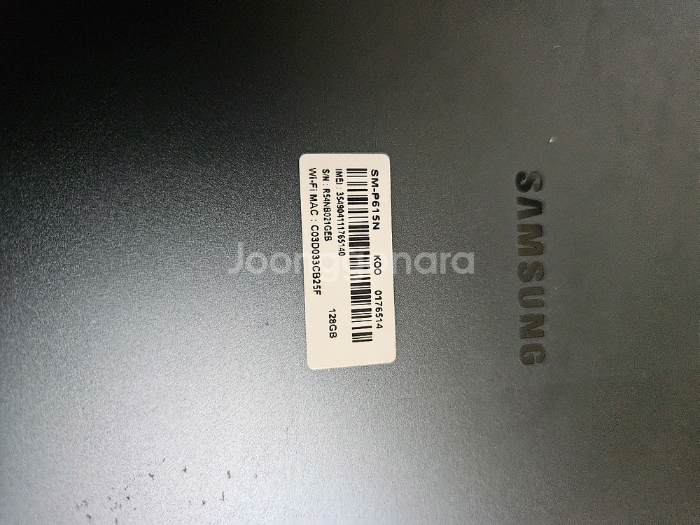 고장난 갤럭시 탭 s6 lite sm-p615n LTE--0
