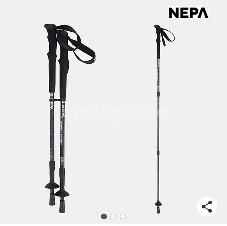 네파 HYPER 카본 3단 쌍스틱--2