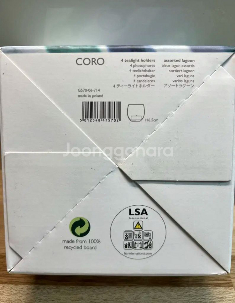 LSA 폴카 캔들홀더 4p 1세트--5