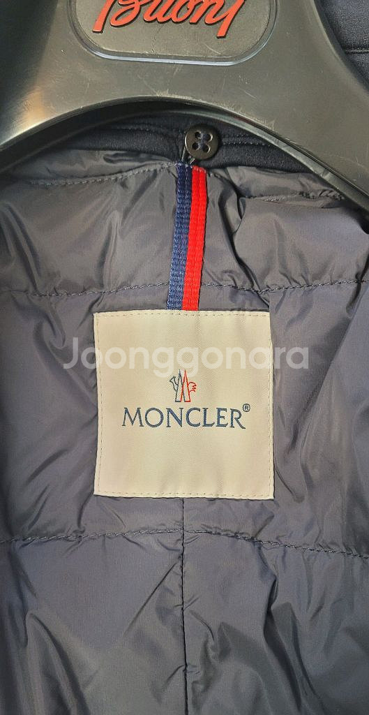 몽클레어 모직패딩 집업자켓--3
