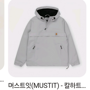 칼하트 wip 님부스 기모 풀오버 자켓 여성s