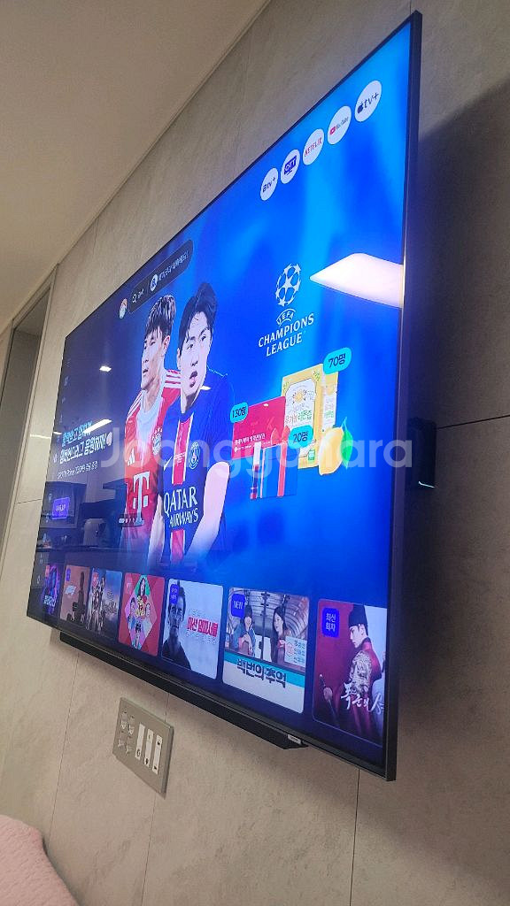 삼성 2024 Neo QLED QND90 75인치--0