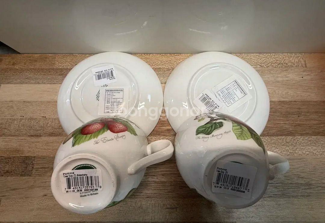 포트메리온 포모나 애플+딸기 커피잔(2조가격)--3