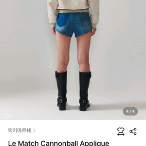 럭키 마르쉐 블루종 봄버