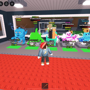 브레인롯훔치기