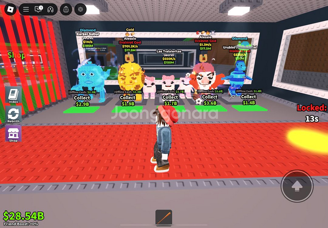 브레인롯훔치기--2