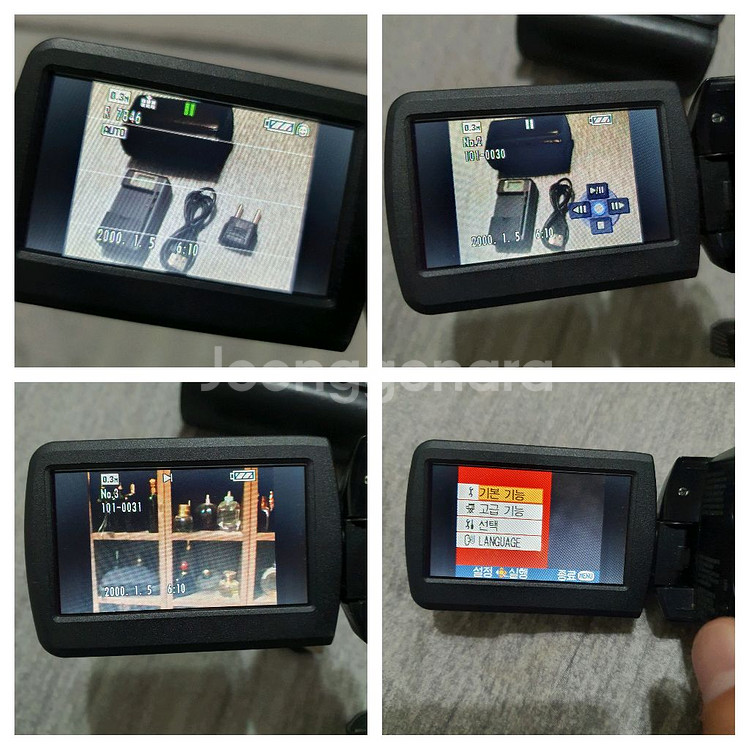 파나소닉 캠코더 SDR-S7--7