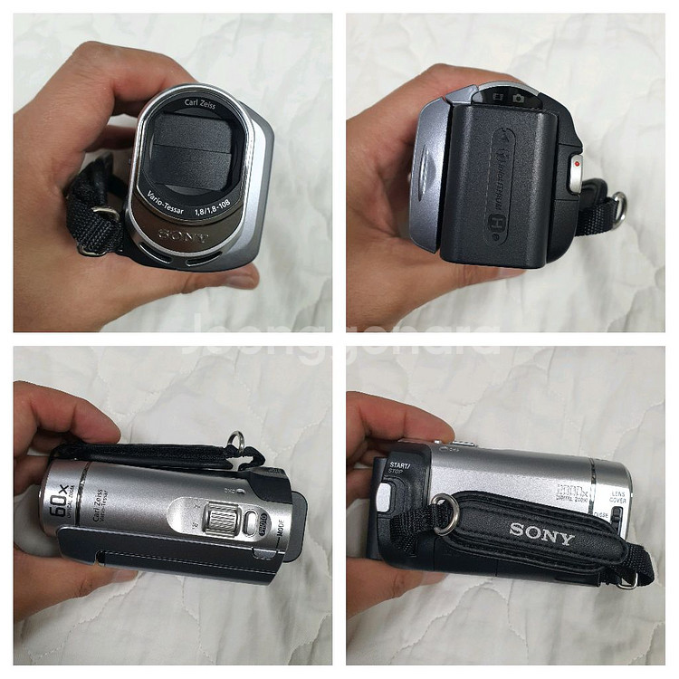 소니 핸디캠 DCR-SX60 캠코더--3