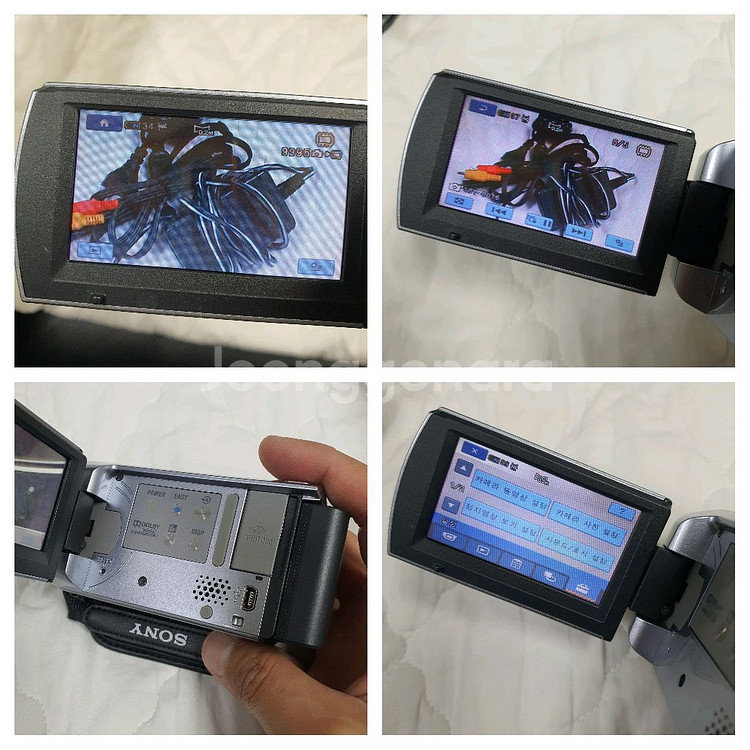 소니 핸디캠 DCR-SX60 캠코더--4