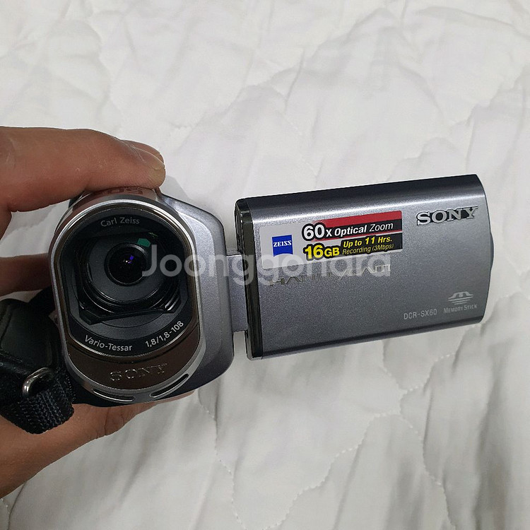 소니 핸디캠 DCR-SX60 캠코더--5