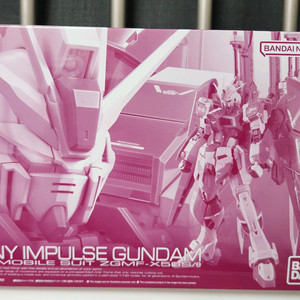 hg rg mg 건담 건프라