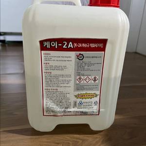 케이-2A 백화(석회질)제거제 4L