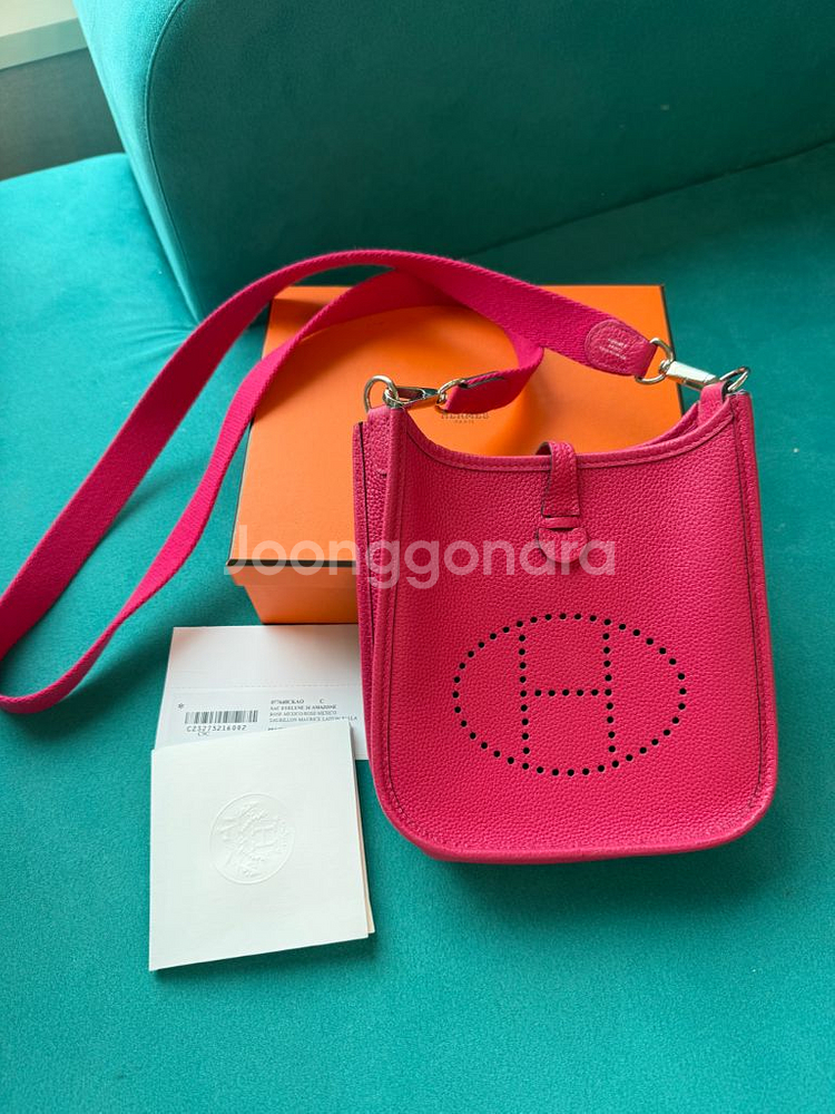 에르메스 미니에블린 로즈멕시코 은장--0