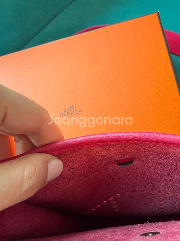 에르메스 미니에블린 로즈멕시코 은장--5