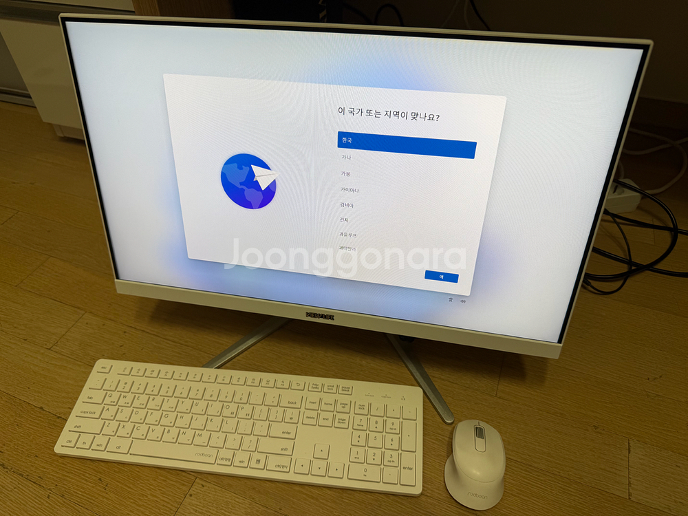 뷰라이프 24인치 올인원PC 사무용 인텔 N5095--0