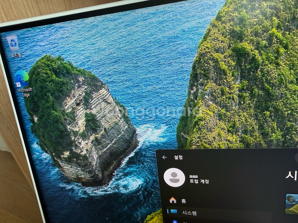 뷰라이프 24인치 올인원PC 사무용 인텔 N5095--6