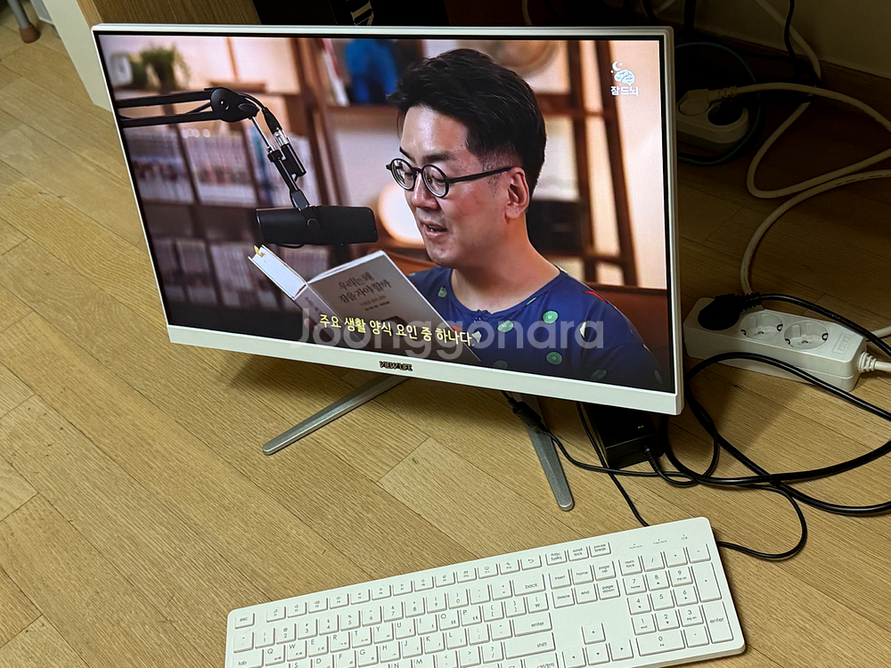 뷰라이프 24인치 올인원PC 사무용 인텔 N5095--3