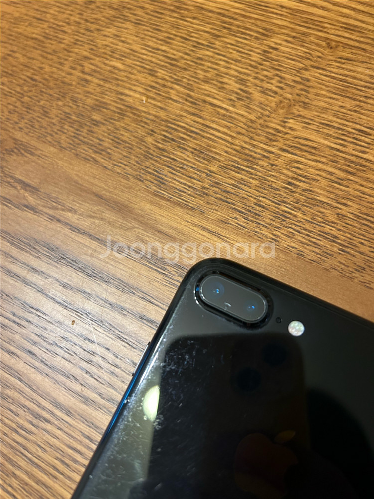 아이폰 7 plus 256기가--3