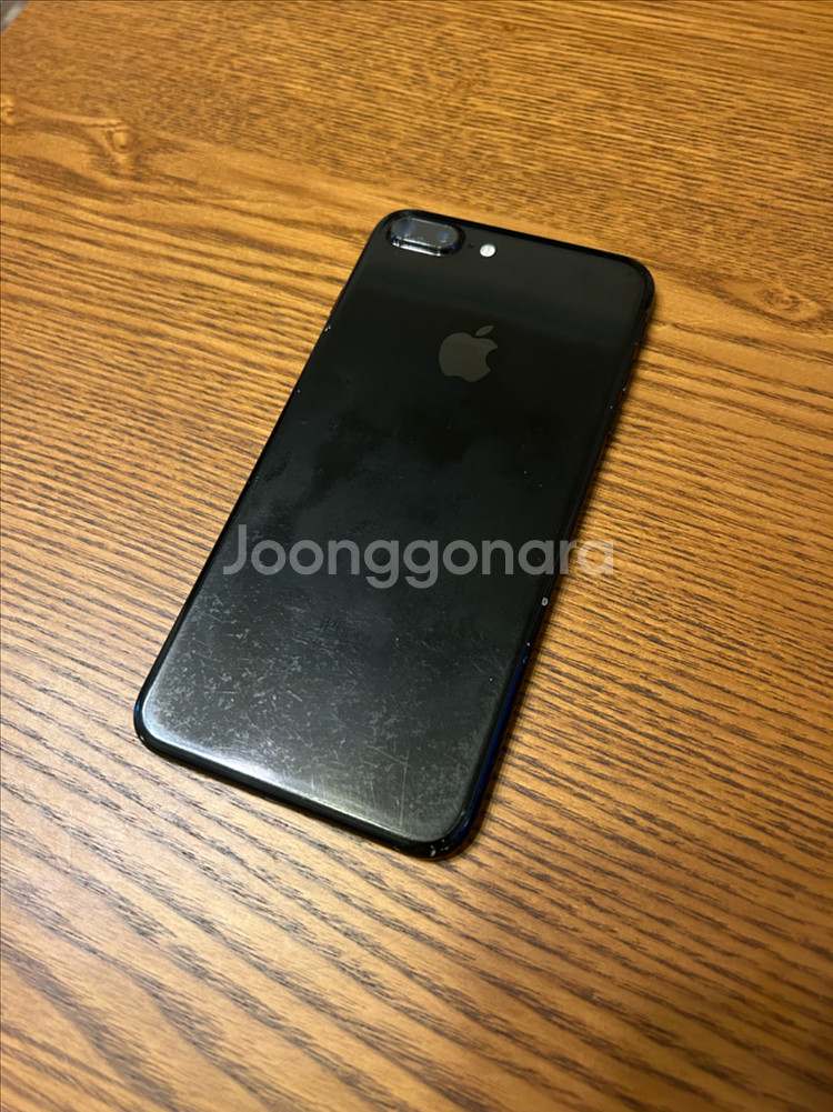 아이폰 7 plus 256기가--2