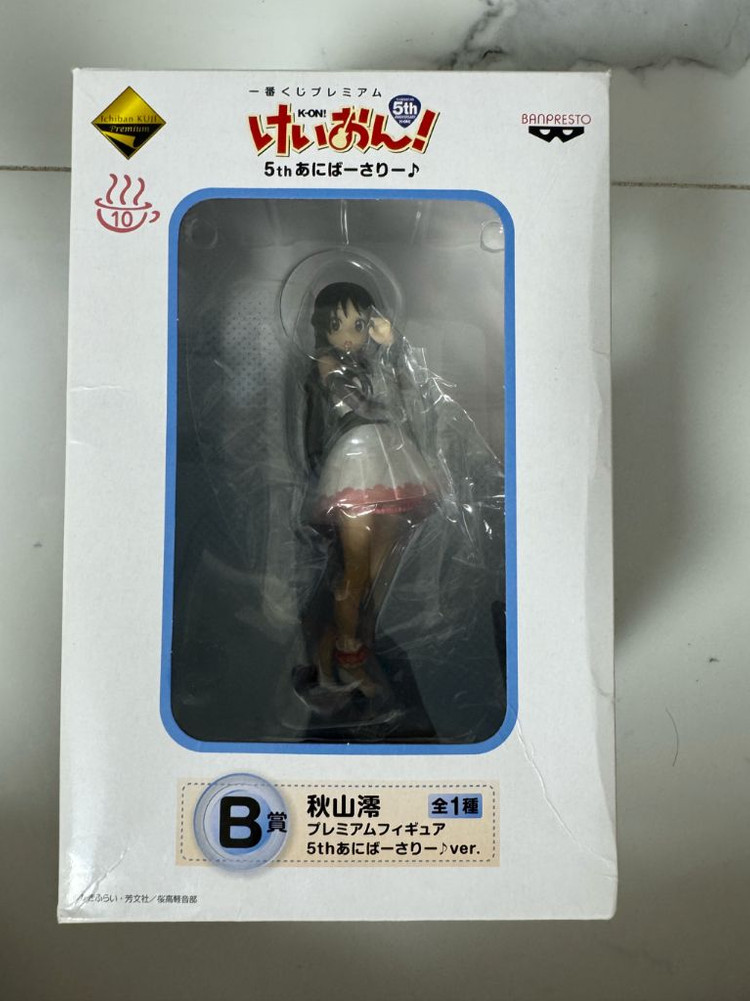 케이온! 아키야마 미오 피규어 이치방쿠지 프리이엄 B상--1