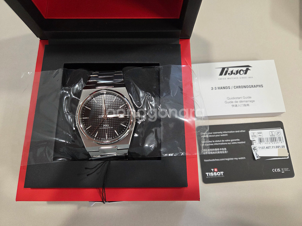 티쏘 PRX 40mm 검판 새제품--0