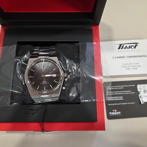 티쏘 PRX 40mm 검판 새제품