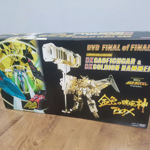 용자물 가오가이거 가오파이가 한정판 금색의파괴신 팝니