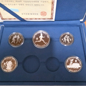 88서울올림픽기념주화 5종*3세트