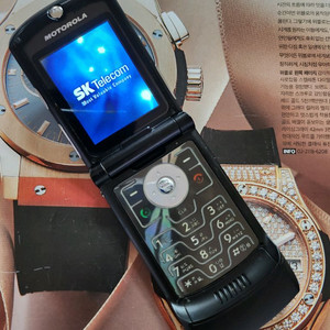 올드폰 모토로라 레이저 ms500 블랙 A급