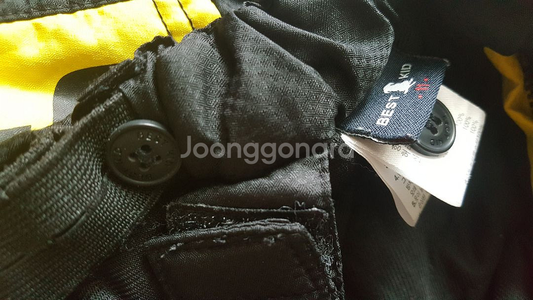 사이즈140 정도 스키바지--2