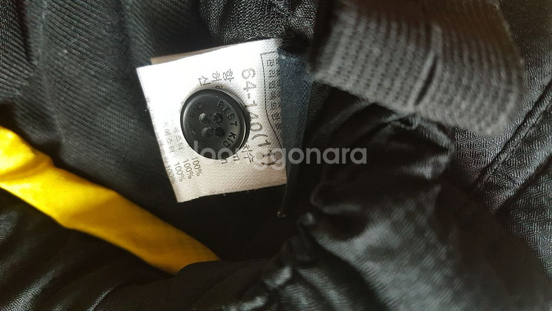 사이즈140 정도 스키바지--3