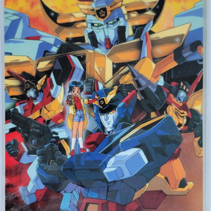 로봇수사대 k캅스 책받침