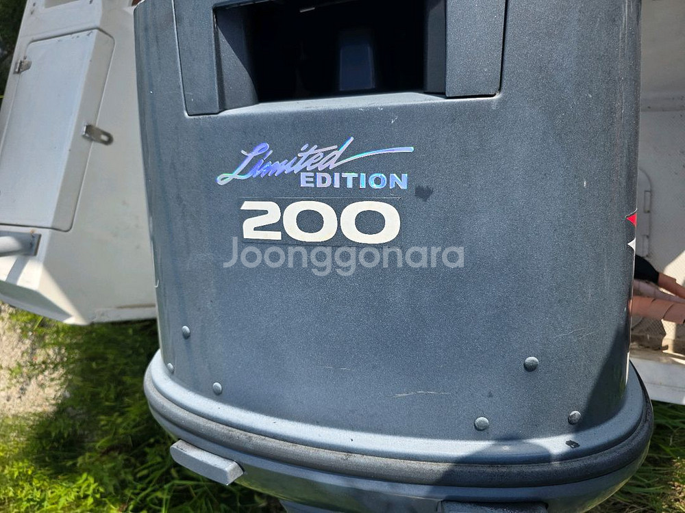 FR23 보트 판매합니다--5