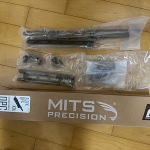K1A mits advk mlock레일