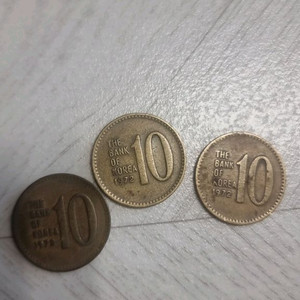 1972년도10원3개
