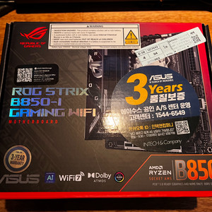 ASUS ROG STRIX B850-I GAMING