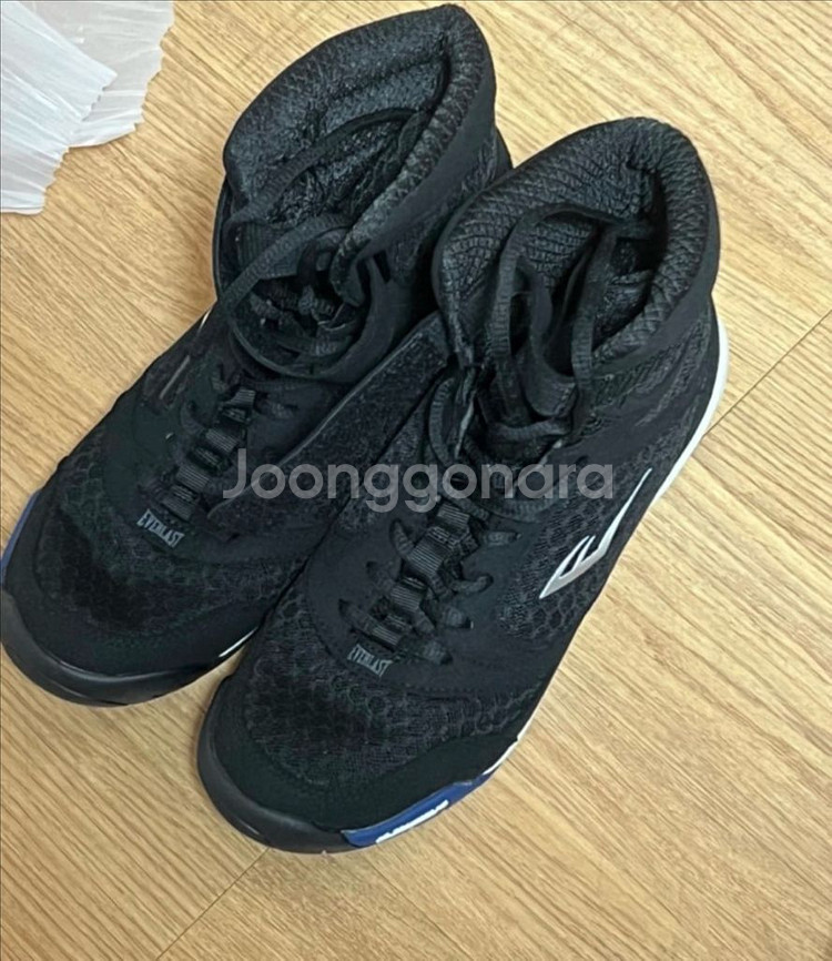 에버라스트 엘리트 복싱화 블랙 260--0
