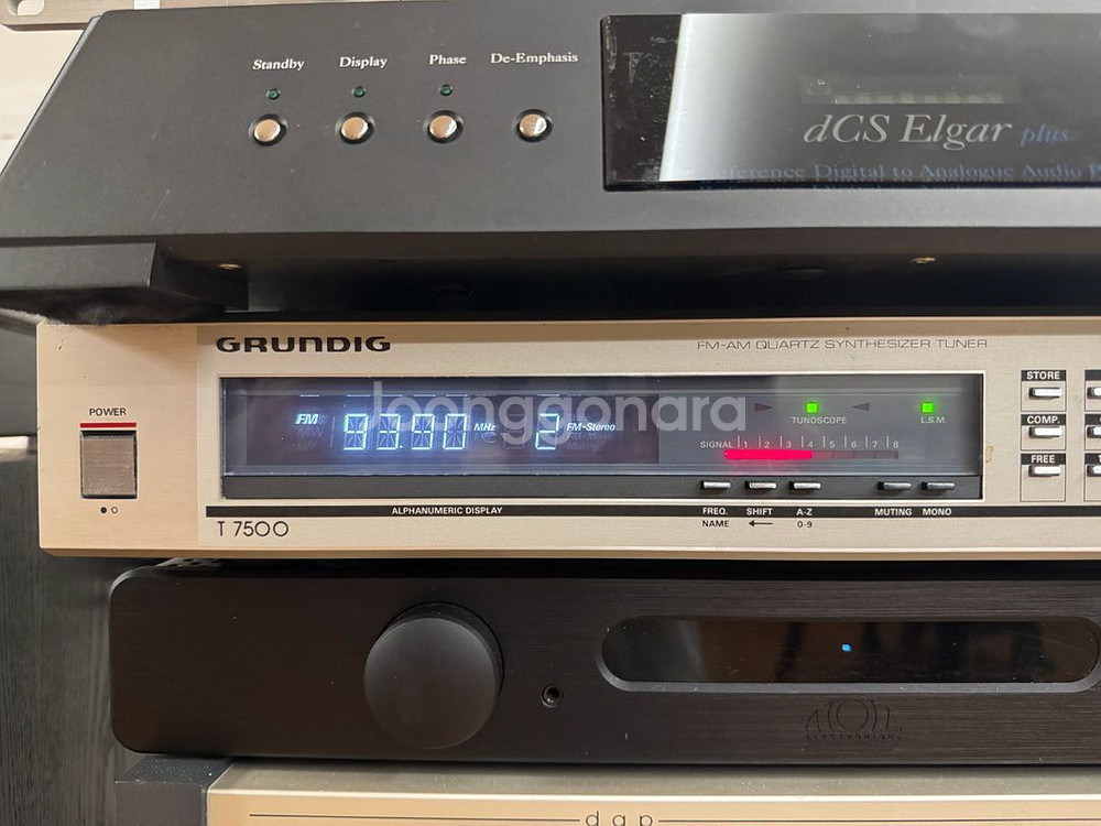 그룬딕 T7500 튜너--6