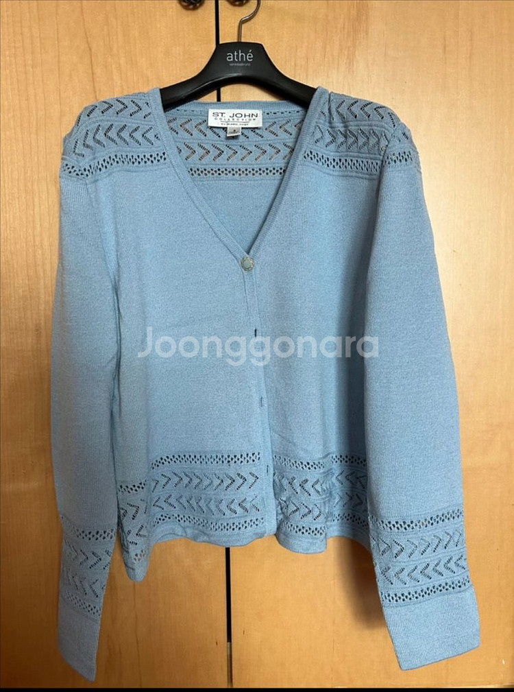 센존 니트 새상품--0