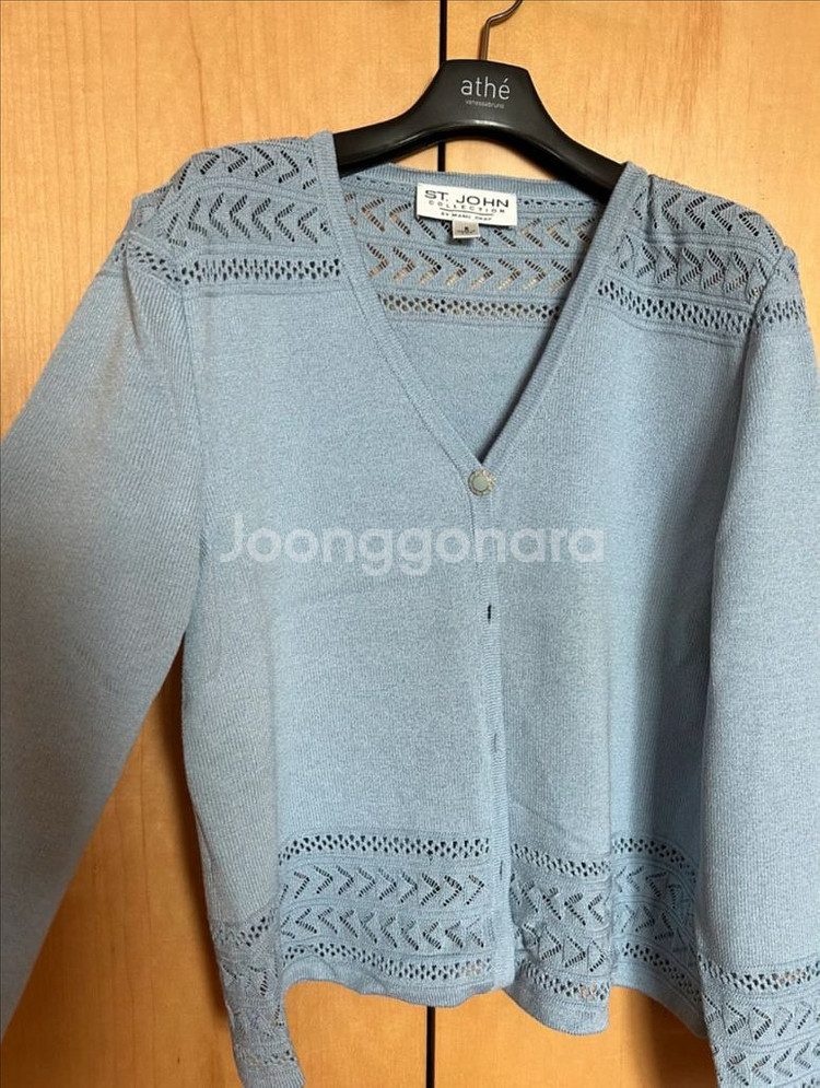 센존 니트 새상품--3