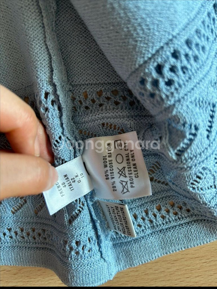 센존 니트 새상품--6