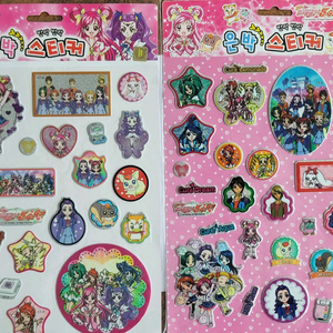 고전문구 프리큐어5 스티커 2종 일괄