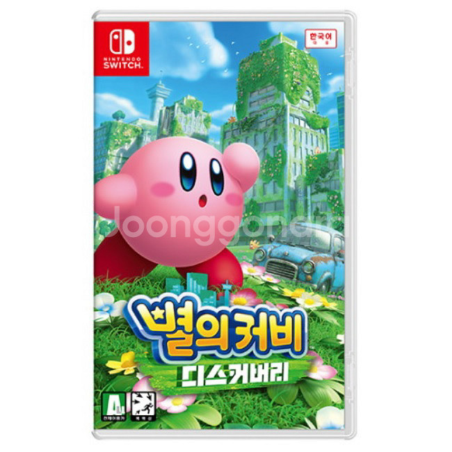 별의커비 디스커버리 팝니다--0