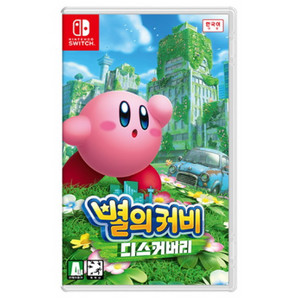 별의커비 디스커버리 팝니다