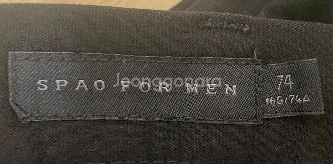 스파오 긴바지--2