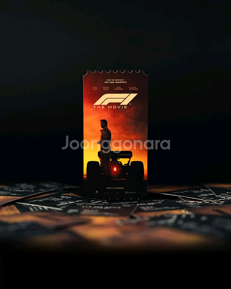 [안전포장] F1 더무비 오리지널티켓 땡스투 오티--4