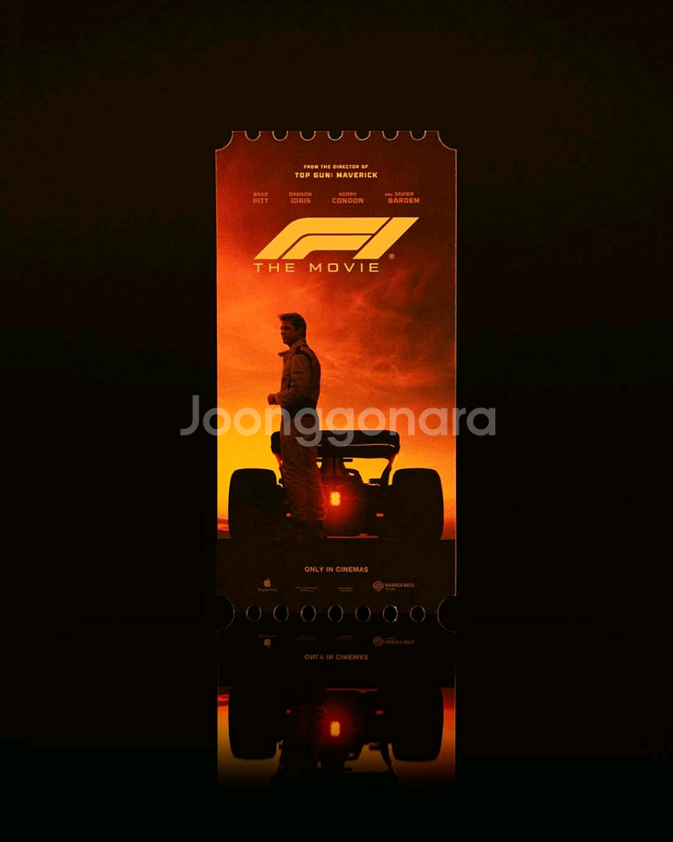 [안전포장] F1 더무비 오리지널티켓 땡스투 오티--6