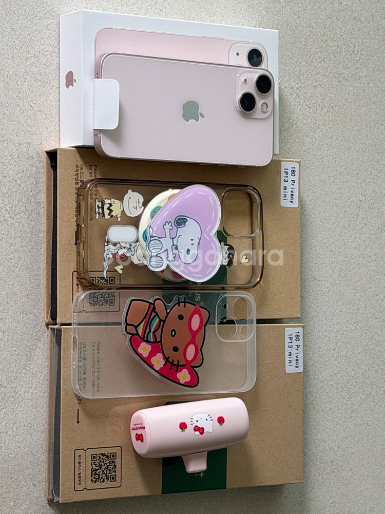 아이폰 13 미니 256기가 판매합니다.--0